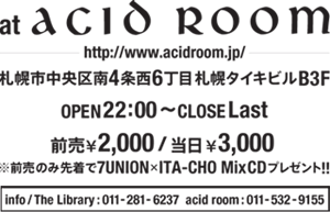 acid room