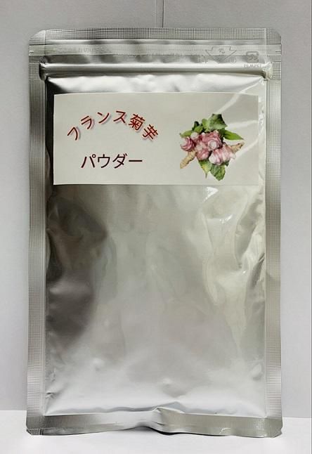 フランス菊芋パウダー 株式会社カリテス カリテス ウェブショップ Activeline Ritmos Fullbox Anniluce Illig Body Action Hikari フランス菊芋パウダー 株式会社カリテス カリテス ウェブショップ Activeline Ritmos Fullbox Anniluce Illig Body Action Hikari