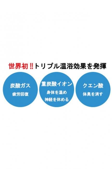 Hot Tabアスリートrlx Hot Tabアスリートrlx