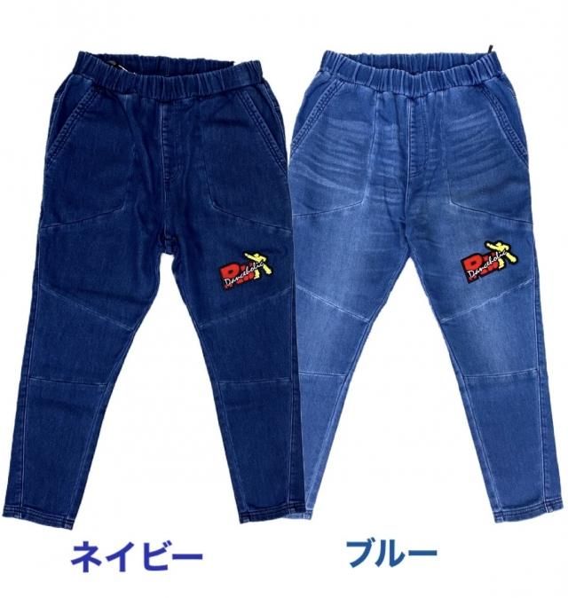 ニットデニムパンツrm 株式会社カリテス カリテス ウェブショップ Activeline Ritmos Fullbox Anniluce Illig Body Action Hikari ニットデニムパンツrm 株式会社カリテス カリテス ウェブショップ Activeline Ritmos Fullbox Anniluce Illig Body Action Hikari