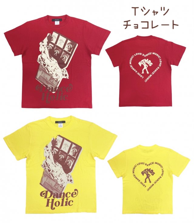 カリテス リトモス Tシャツ L - トレーニング/エクササイズ