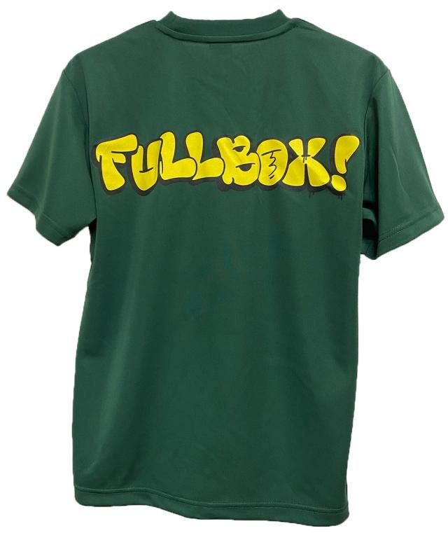 2023年3月新作】FULLBOXドライTシャツ - 【株式会社カリテス
