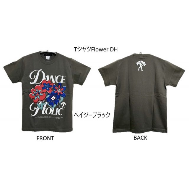 【2024年9月新作】　TシャツFlower DH - 【株式会社カリテス】カリテス ウェブショップ ACTIVEline RITMOS  FULLBOX anniluce illig body action HIKARI