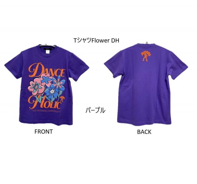 【2024年9月新作】　TシャツFlower DH - 【株式会社カリテス】カリテス ウェブショップ ACTIVEline RITMOS  FULLBOX anniluce illig body action HIKARI