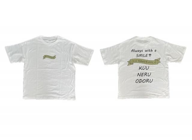 familiar 2024年7月新作　Tシャツ　90cm ファミリア 90 Tシャツ 2023 現行品 おはなしTシャツ - メルカリ