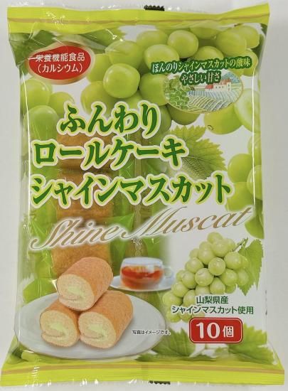 <img class='new_mark_img1' src='https://img.shop-pro.jp/img/new/icons14.gif' style='border:none;display:inline;margin:0px;padding:0px;width:auto;' />դ륱㥤ޥå