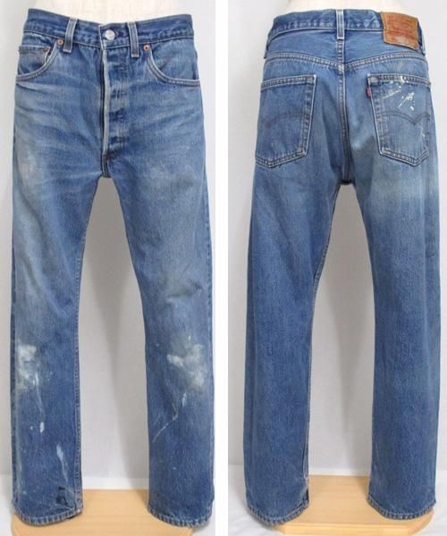 古着ペインターパンツ Levi'sジーンズ - メンズ古着屋Chum 古着ペインターパンツ Levi'sジーンズ - メンズ古着屋Chum