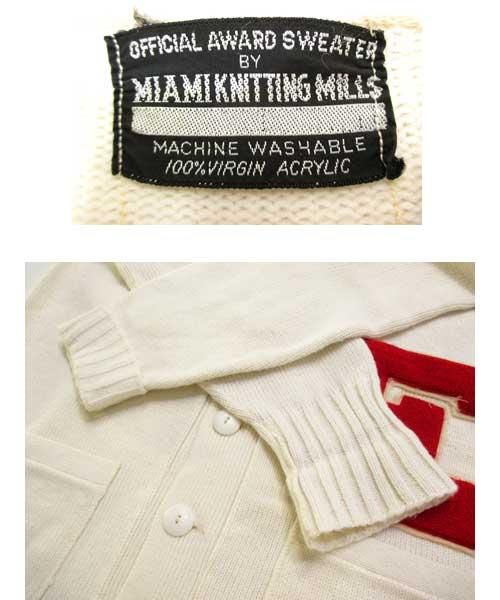 1970s MIAMI KNITTING MILLS レタードカーディガン 実寸SM