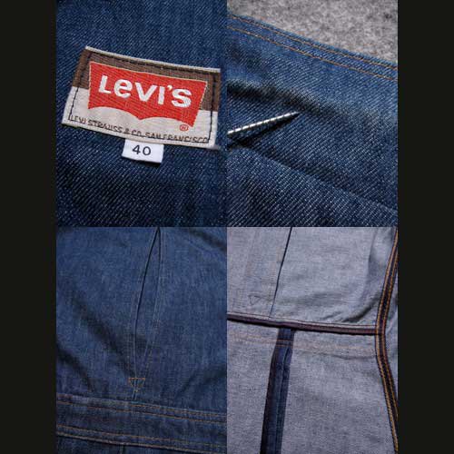 80's 古着 Levi'sリーバイス デニム テーラード ジャケット 40サイズ