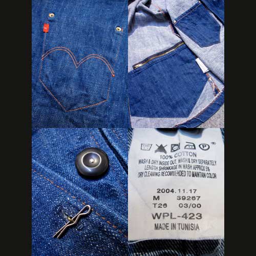 古着 Levi's REDリーバイスレッド1stテーラードジャケット デニム