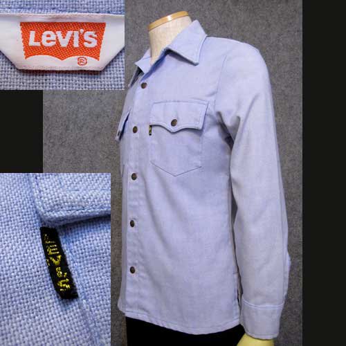 古着 70年代リーバイスLevi'sシャツジャケット黒タブビッグE・スタプレ生地 - 古着 通販 メンズ・レディースの古着屋Chum