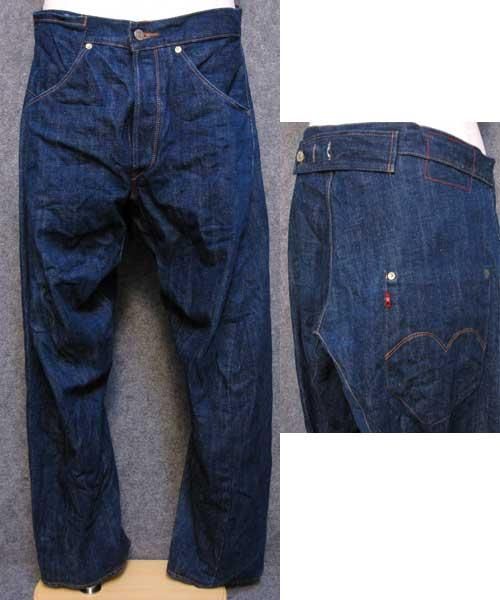 古着 Levi's REDリーバイスレッド1st GIANTサルエルデニムパンツ W32