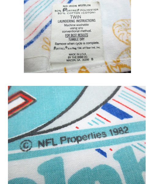 NFLキャラクター総柄プリントベッドシーツ 80年代アメリカ製- 古着通販 