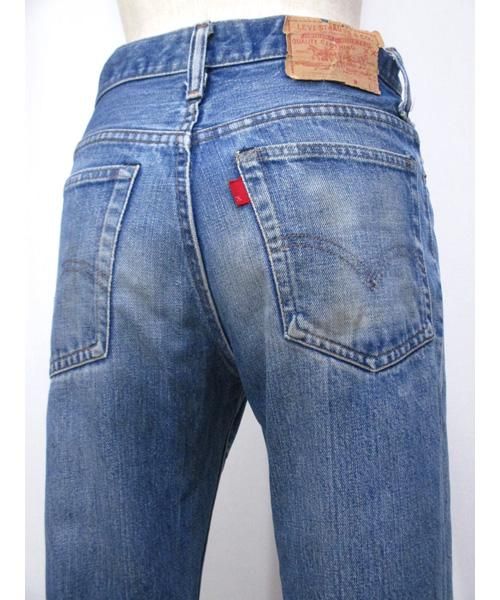 ヴィンテージ古着66前期Levi's517ジーンズW28バックポケット裏 ヴィンテージ古着66前期Levi's517ジーンズW28バックポケット裏