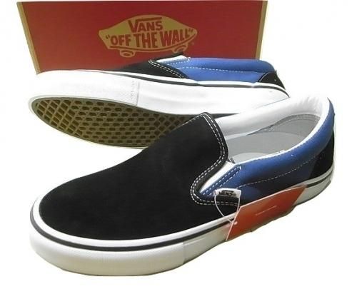 vans slipon pro