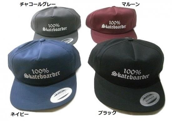 J's】JSF x Manhattan Records Snapback CAP 