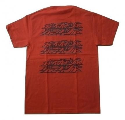 90s バイオレント グラインド カタカナ Tシャツ 3Lサイズ - メルカリ