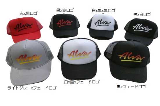 ALVA SKATES トニーアルバ O.G LOGO TRUCKER オリジナルロゴ ALVA SKATES トニーアルバ O.G LOGO TRUCKER オリジナルロゴ