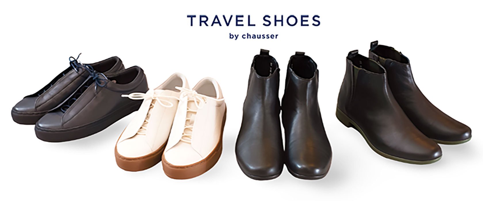 TravelShoes