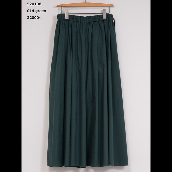 Ladies Skirt (スカート) - ミナペルホネン・ショセはlin-style.com