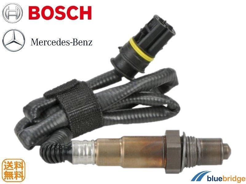 0258006475：ベンツCクラス他O2センサー - 輸入自動車パーツ