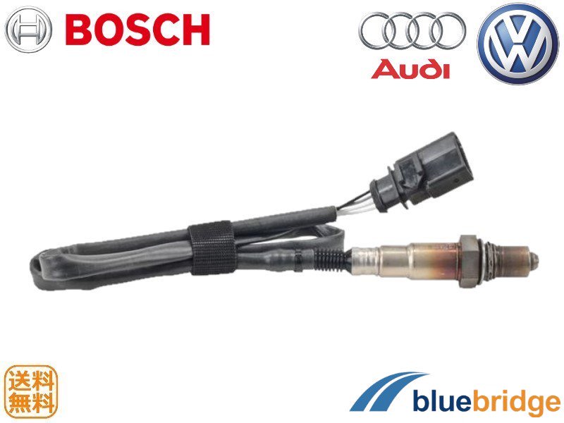 0258006978：VW パサート ゴルフ4 ポロ ルポ ニュービートル シャラン トゥアレグ ラムダ O2センサー BOSCH  06A906262Q - 輸入自動車パーツ・用品専門店 ～ blue bridge ～