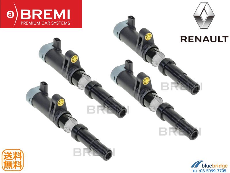 BREMI イグニッションコイル ４本セット - 電装品