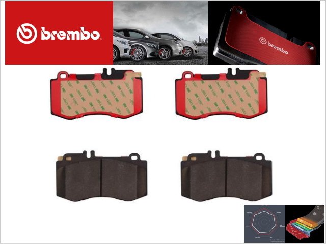 BREMBO 新品 フロントブレーキパッド ベンツ Eクラス W212 CLSクラス C218 0054207720 低ダスト セラミックパッド -  輸入自動車パーツ・用品専門店 ～ blue bridge ～