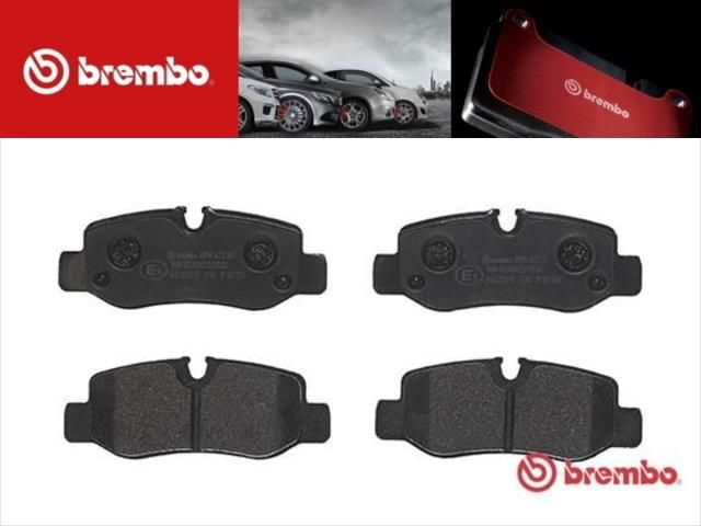 低ダスト BREMBO 新品 メルセデスベンツ リアブレーキパッド V