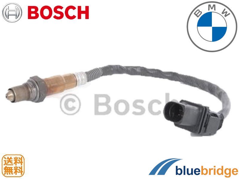 新品 BOSCH ラムダO2センサー 触媒前 BMW 1シリーズ F20 3シリーズ F30 F31 F34 ディーゼル 13627791600 -  輸入自動車パーツ・用品専門店 ～ blue bridge ～