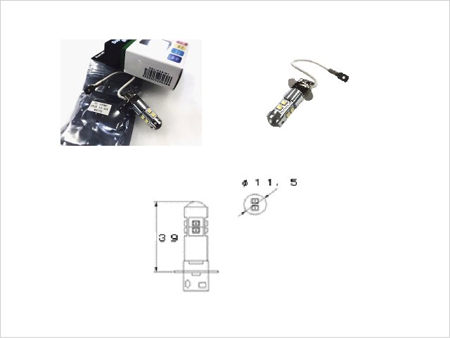 保証付】H3LEDバルブ6500kホワイト - 輸入自動車パーツ・用品専門店 ～ blue bridge ～