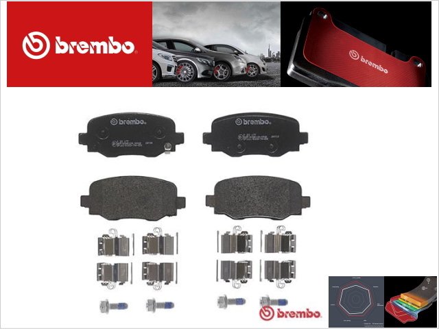 低ダスト BREMBO 新品 リアブレーキパッド フィアット 500X ジープ レネゲード 77367417 77367145 77368077  K68263132AA K68289634AA - 輸入自動車パーツ・用品専門店 ～ blue bridge ～