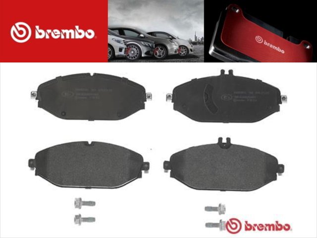 低ダスト BREMBO 新品 ベンツ フロントブレーキパッド W205 W213 X253