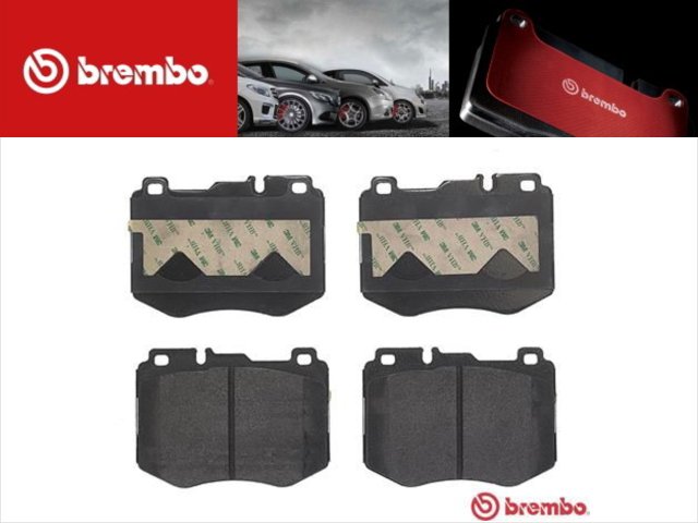 低ダスト BREMBO 新品 ベンツ フロントブレーキパッド W205 W213 X253 