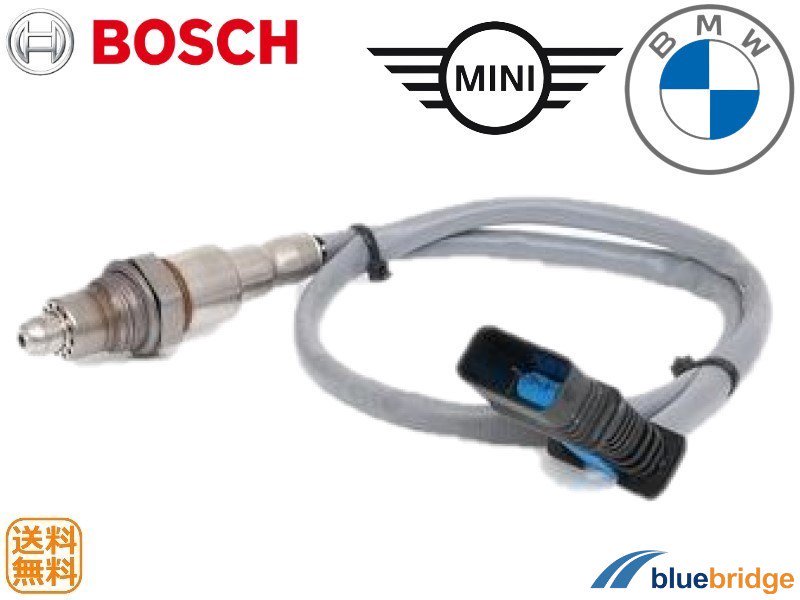 新品 BOSCH ラムダO2センサー 触媒後 BMW MINI F54 F55 F56 F57 F60 F45 F46 F48 F39  11788603903 11788604889 - 輸入自動車パーツ・用品専門店 ～ blue bridge ～