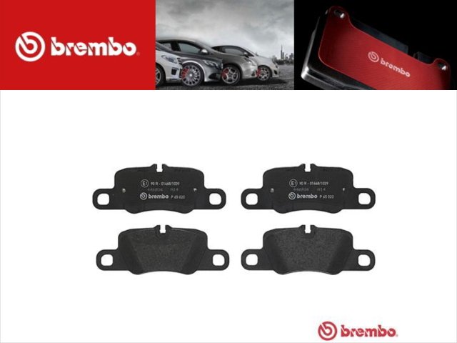 ブレンボ(BREMBO) ブレーキパッド フロント ブラック ポルシェ 911