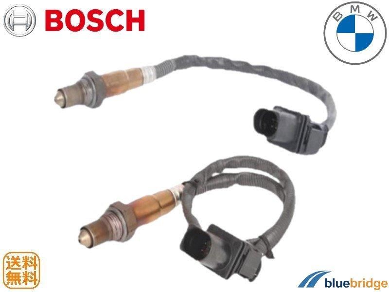 新品 BOSCH BMW ラムダO2センサー 触媒前後セット F20 F30 F31 F34