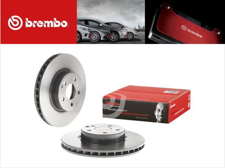 BREMBO 新品 ベンツ フロントブレーキローター Eクラス W211 CLS C219 211070 2114210912 2114210912  - 輸入自動車パーツ・用品専門店 ～ blue bridge ～