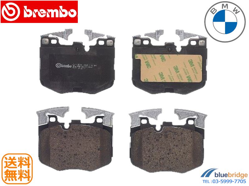 BREMBO 新品 BMW フロントブレーキパッド 34116872750 34116874430