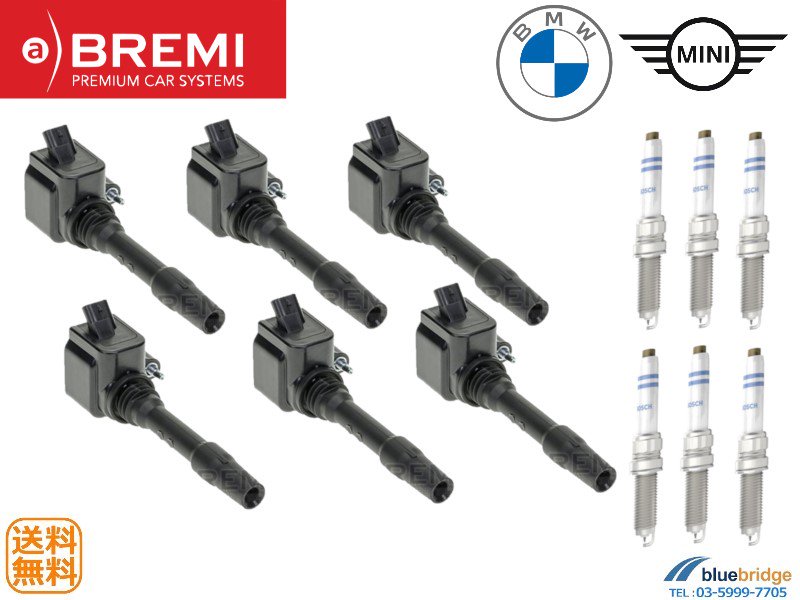 BREMI BOSCH 新品 イグニッションコイル スパークプラグ 6本SET BMW ...