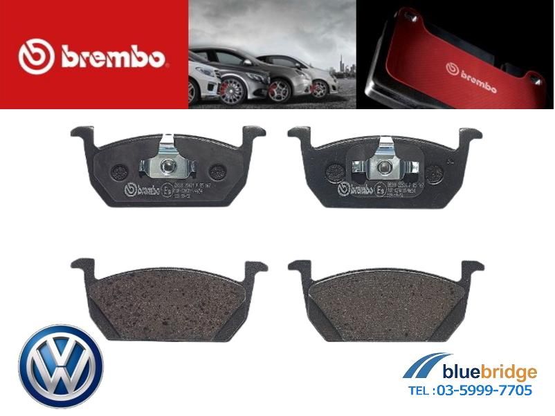 【めっちゃ変わる】 BREMBO 低ダスト フロントブレーキパッド アウディ VW 新品 パーツ