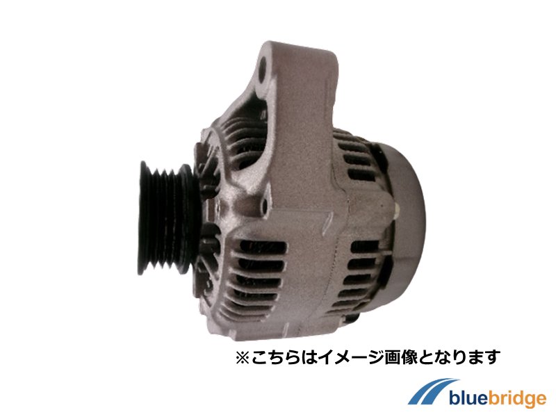 ホンダ ゼスト JE1 JE2 ライフ JB5 JB6 JB7 JB8 オルタネーター 31100-R20-004 A007TG0192  A7TG0192 - 輸入自動車パーツ・用品専門店 ～ blue bridge ～