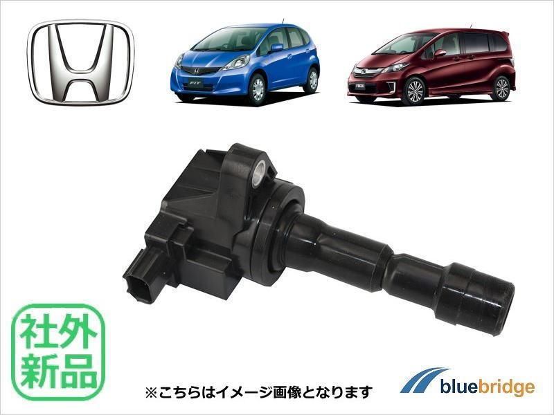 社外品 新品 ホンダ フィット GE6 イグニッションコイル - 輸入