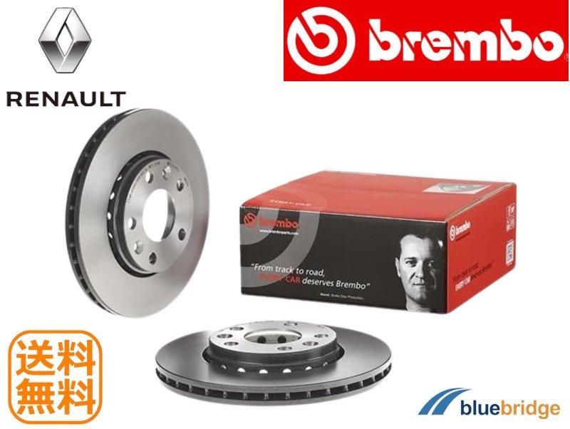 BREMBO ルノー フロントブレーキローター 402060010R 402063140R 402063793R 402064151R ...