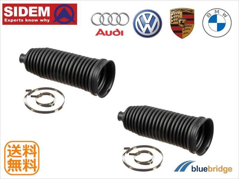 シドーSIEBENROCK BMW OHVボクサー用ヘッドカバー2個セット Siebenrock - Expert for your BMW 2V Boxer motorcycle