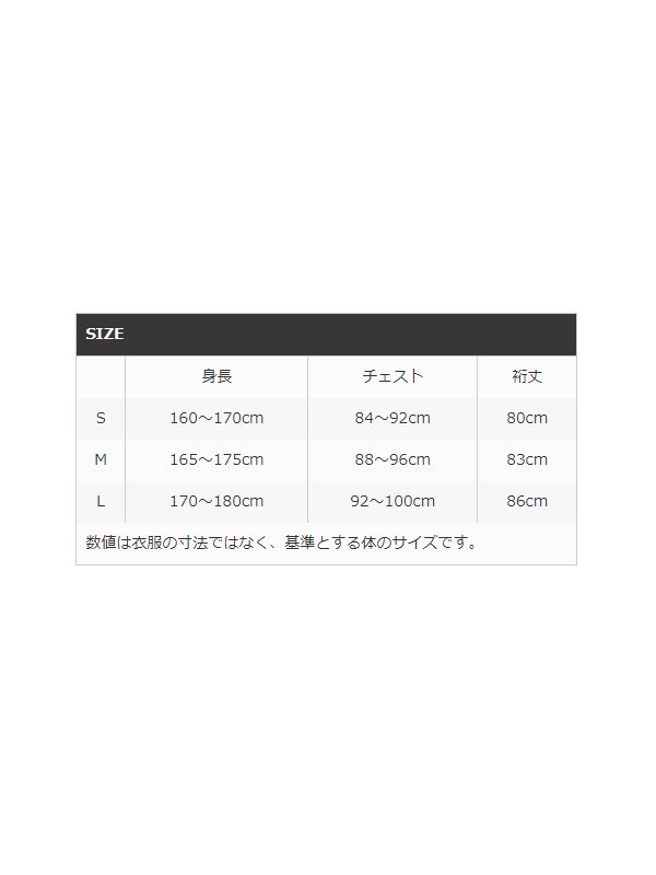 本日限定 大阪ザ本舗大洋 2本吊 インカリフティングスリング 5t用×1.5m 2ILS
