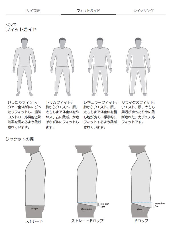 煙管入れと懐中たばこ入れのセット 桜柄 谷川清次郎商店 喫煙具 | koko