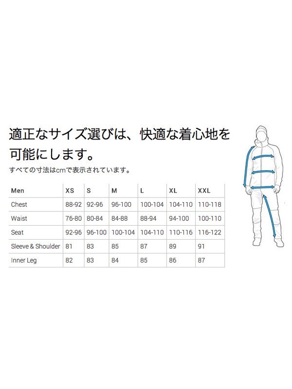 M's Outright Houdi #Light Willow Green [229664] _ HOUDINI | フーディニ