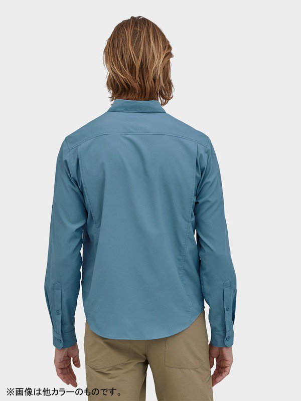 Men's Long Sleeved Self Guided Hike Shirt #NAUT [41900] _