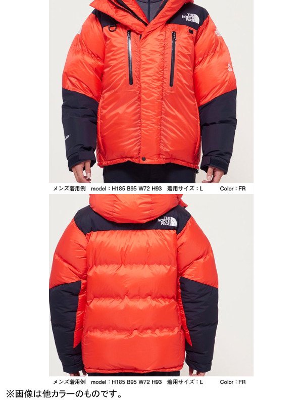 himalayan parka nd91921